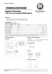 2SD882-AZ