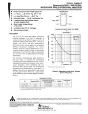 SSM2211CPZ-REEL7