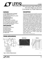 LT1301CN8#PBF