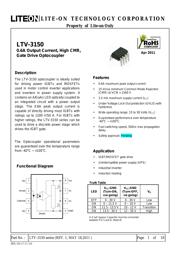 LTV-817S-TA1-C
