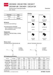 2SC2412KT146S